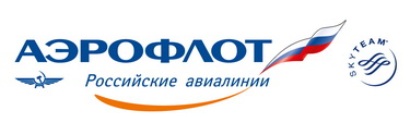 Аэрофлот